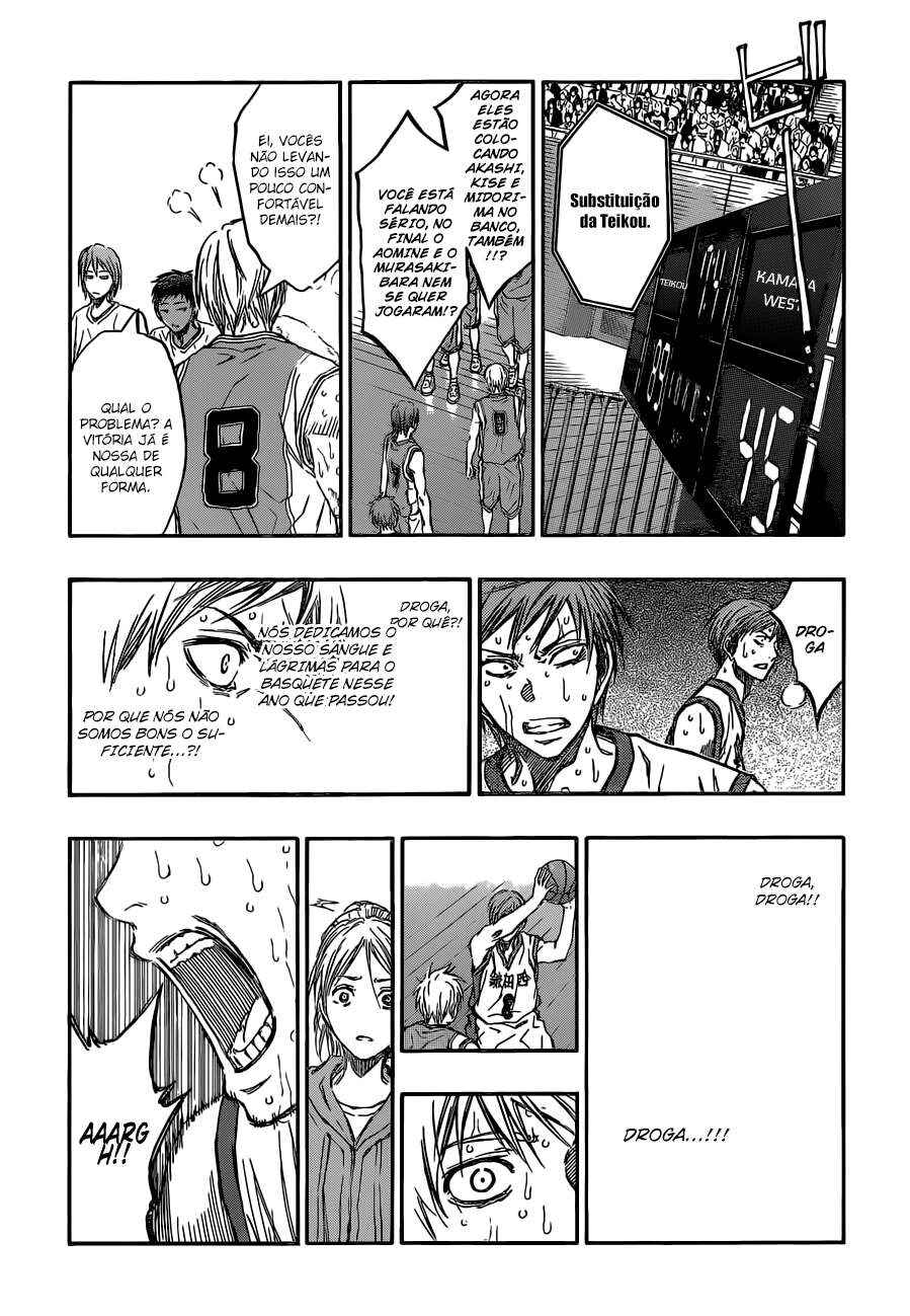 Chapter 225 - Page 17