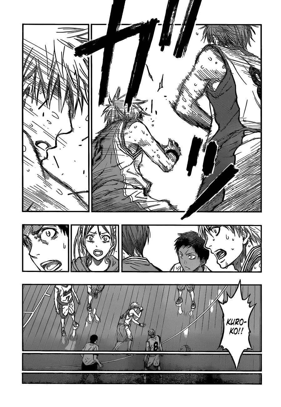 Chapter 225 - Page 18