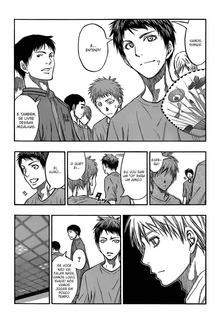 Chapter 225 - Page 4