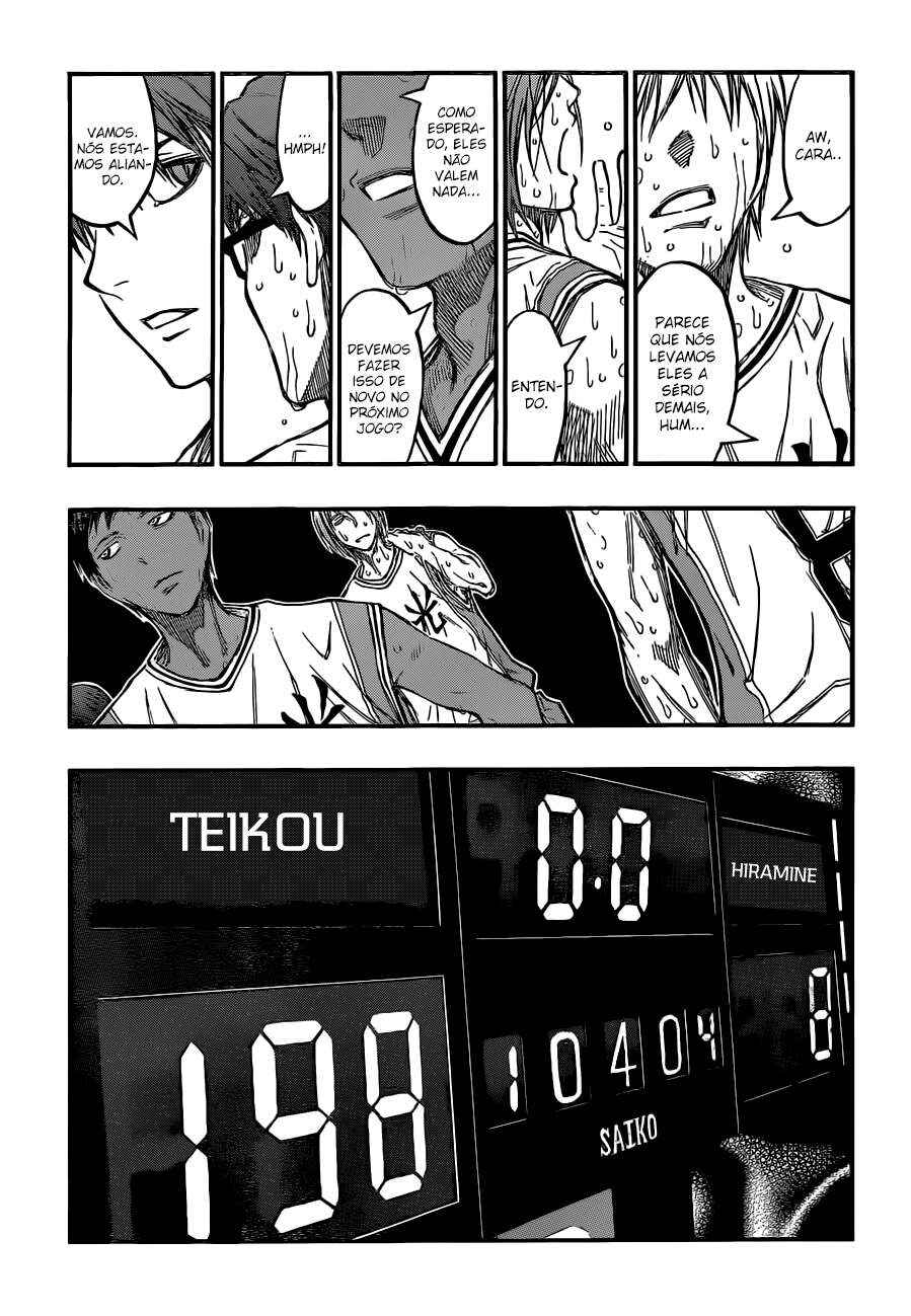 Chapter 225 - Page 7