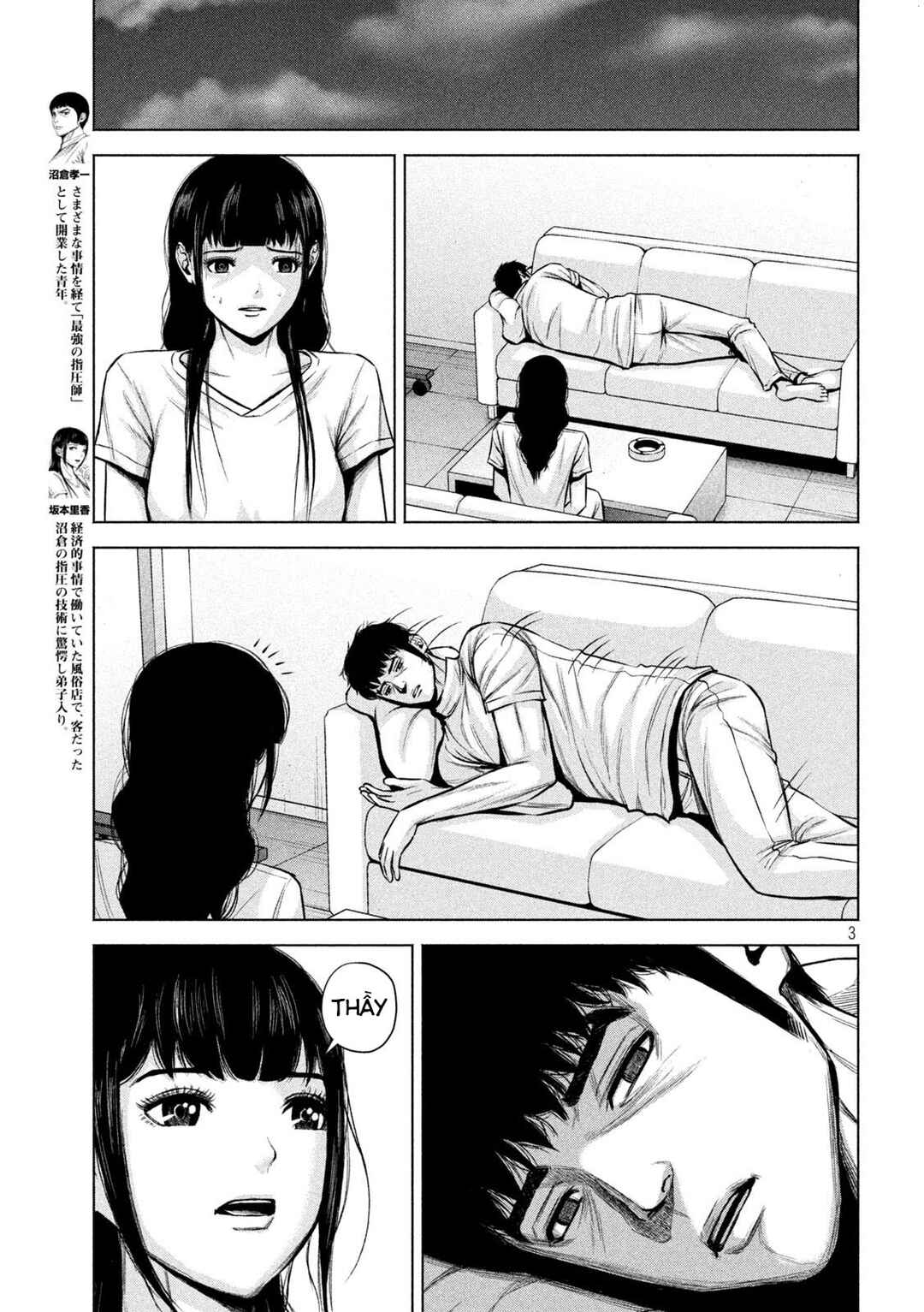Chapter 23 - Page 4