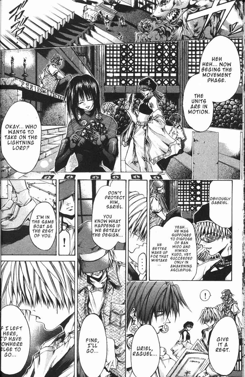 Chapter 129 - Page 5