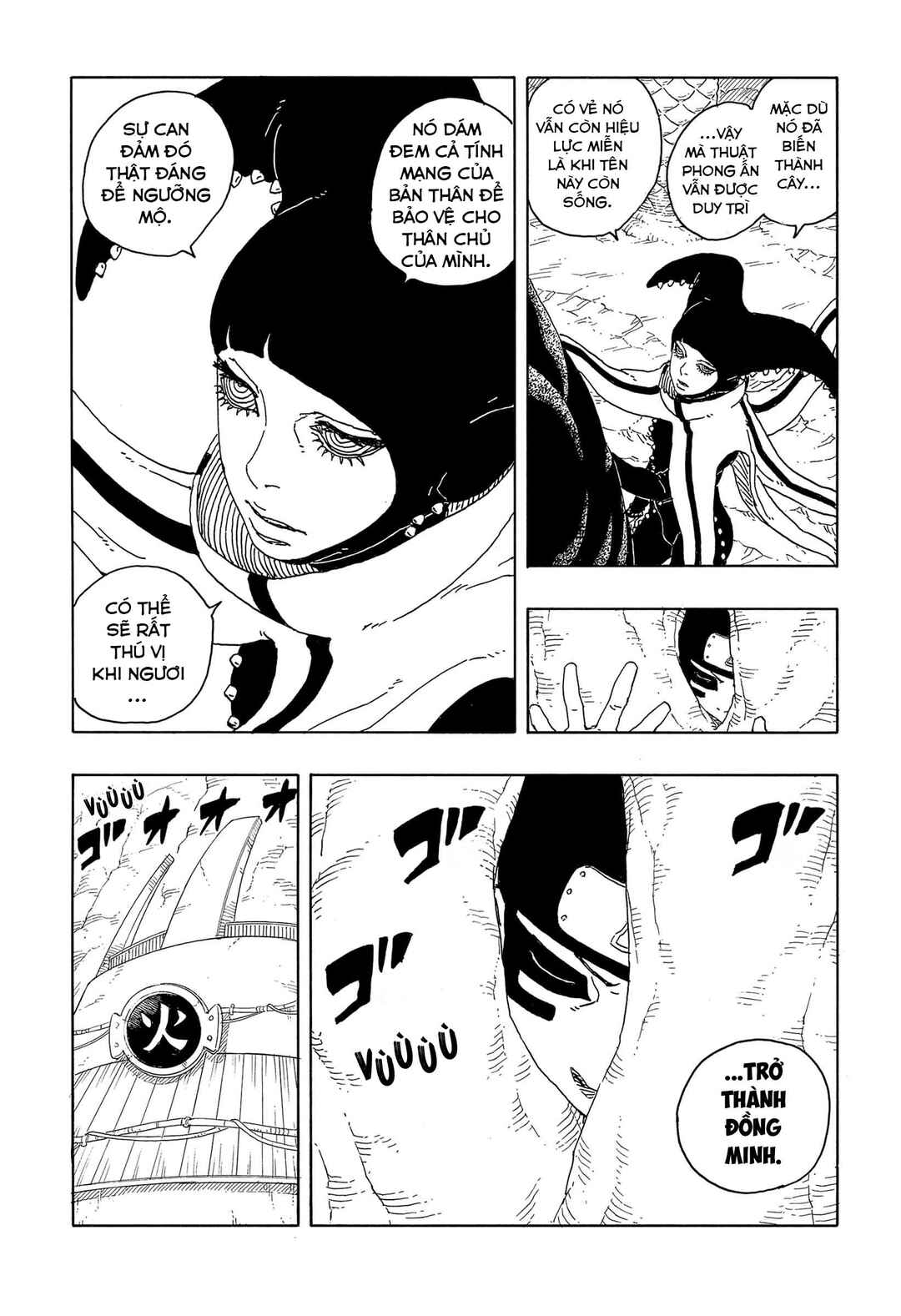 Chapter 15 - Page 13
