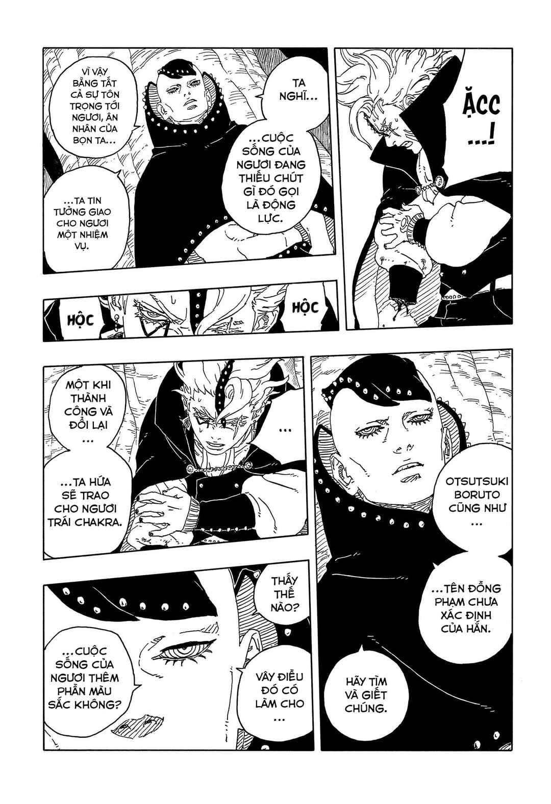 Chapter 15 - Page 26