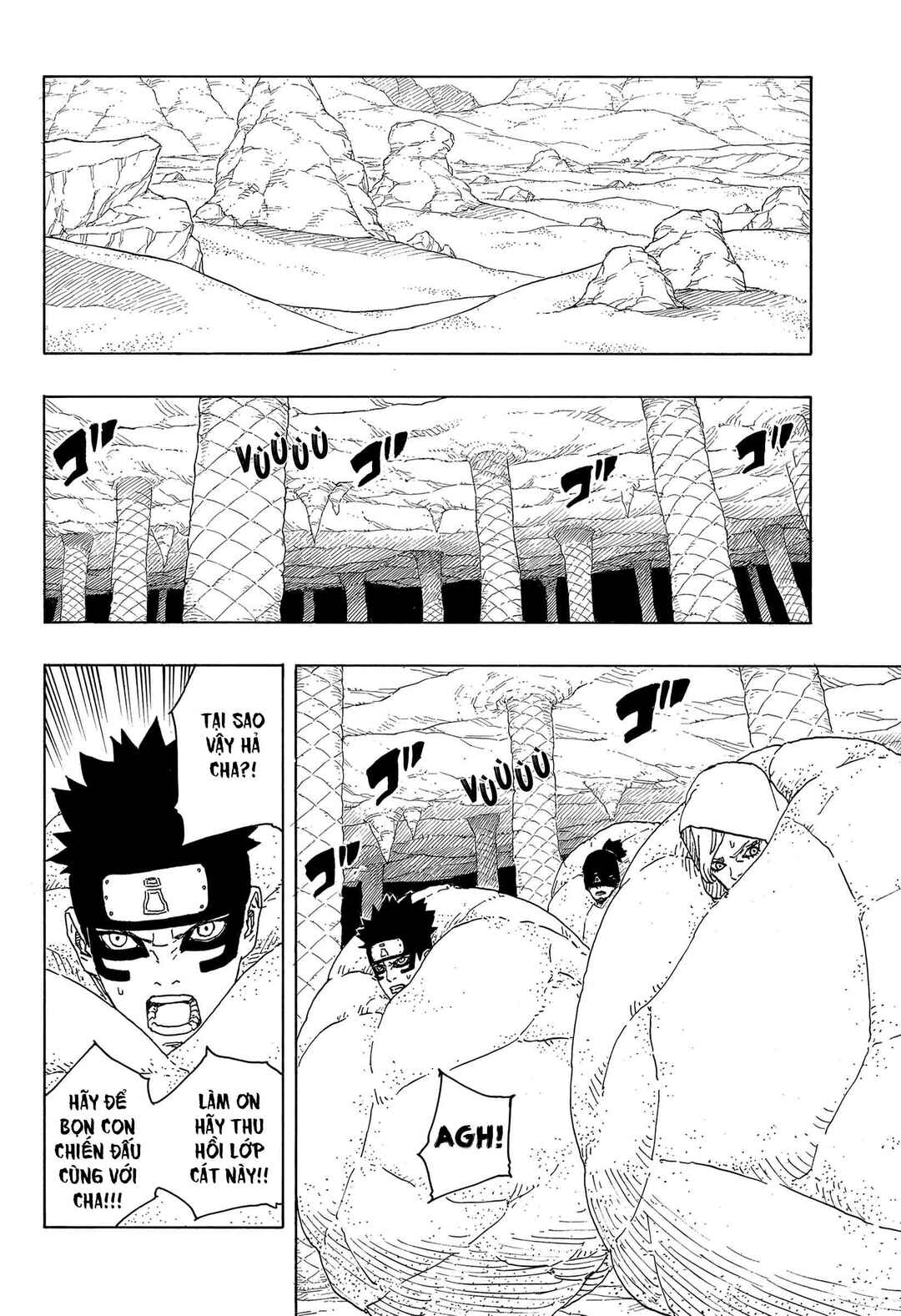 Chapter 15 - Page 3