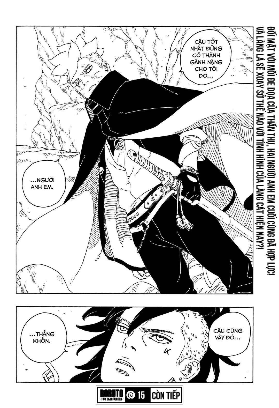 Chapter 15 - Page 42