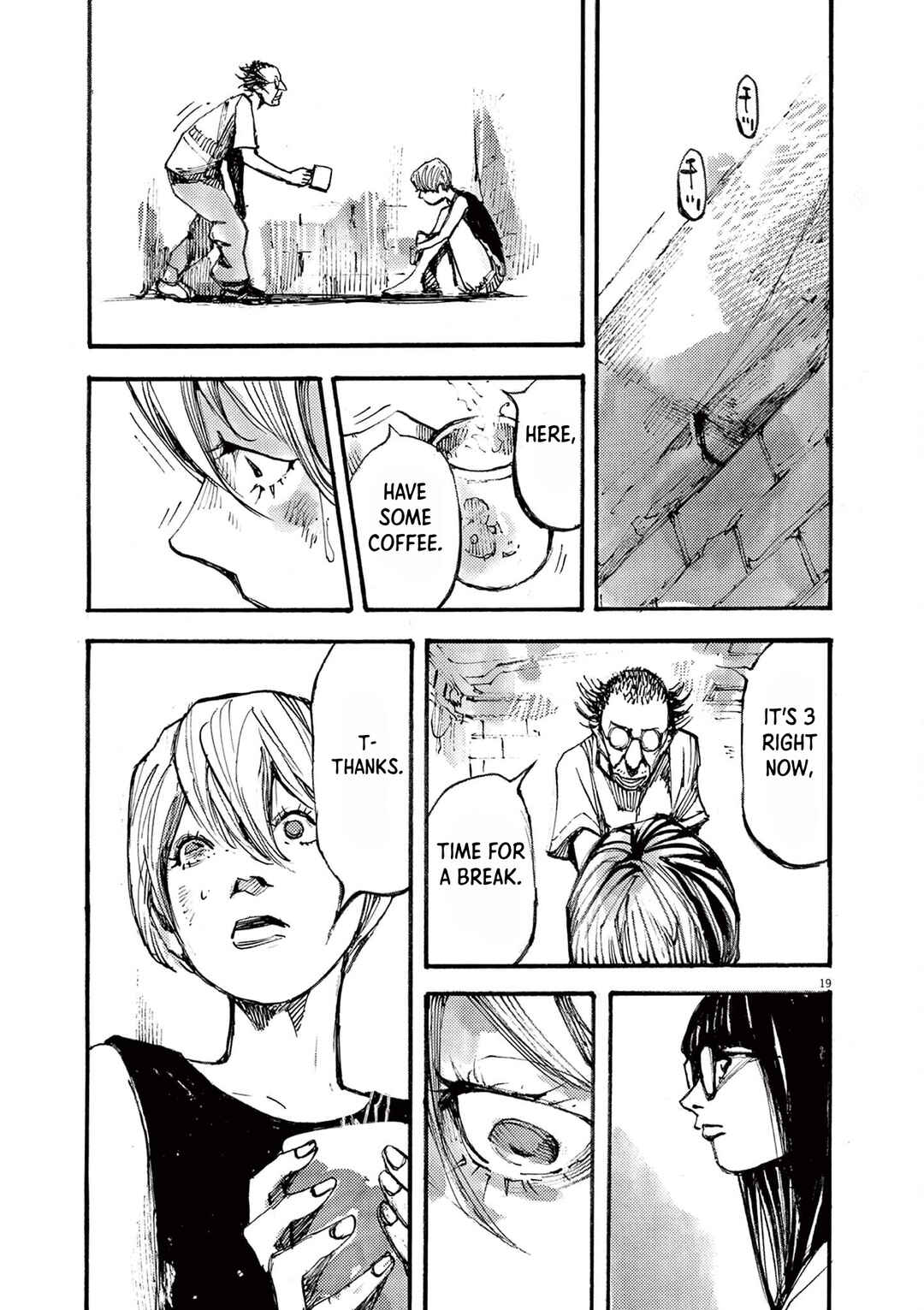 Chapter 26 - Page 19