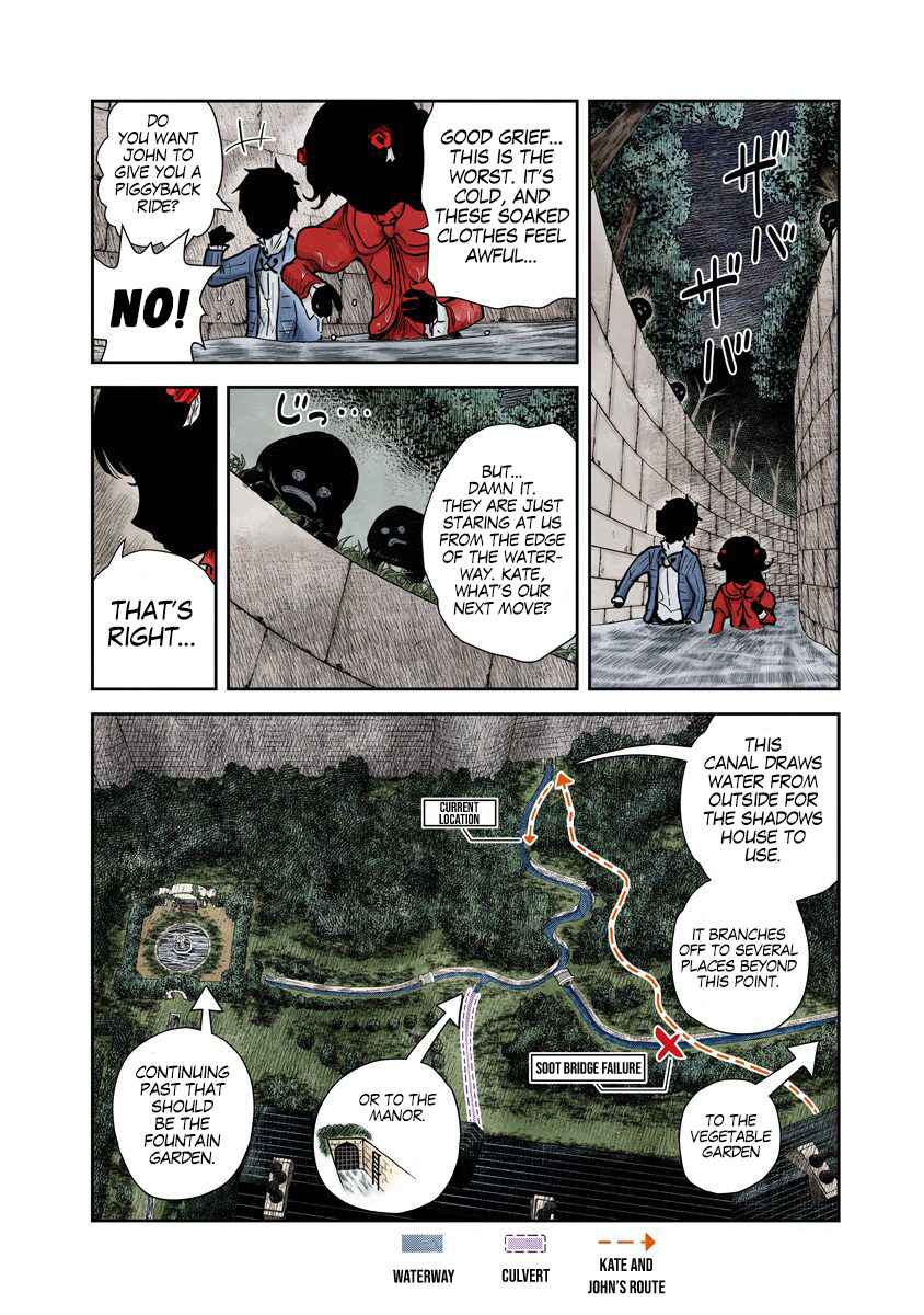 Chapter 73 - Page 5