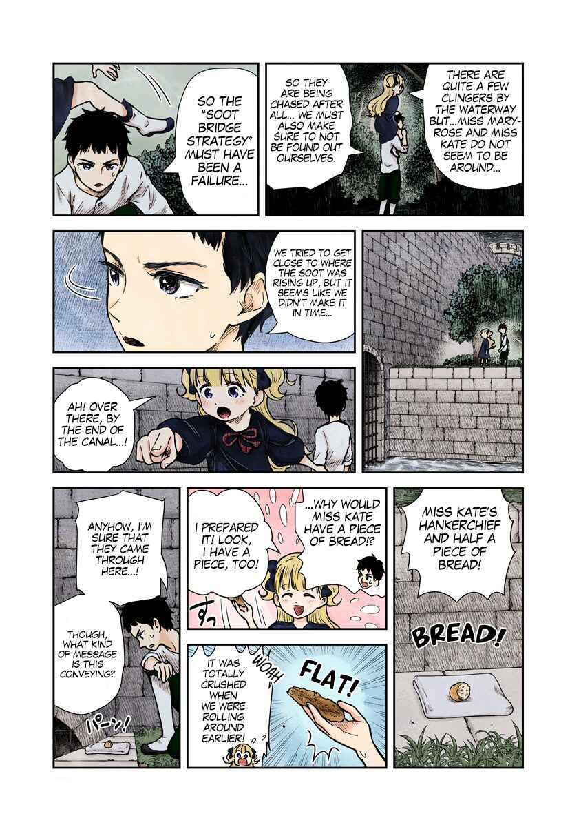 Chapter 73 - Page 8