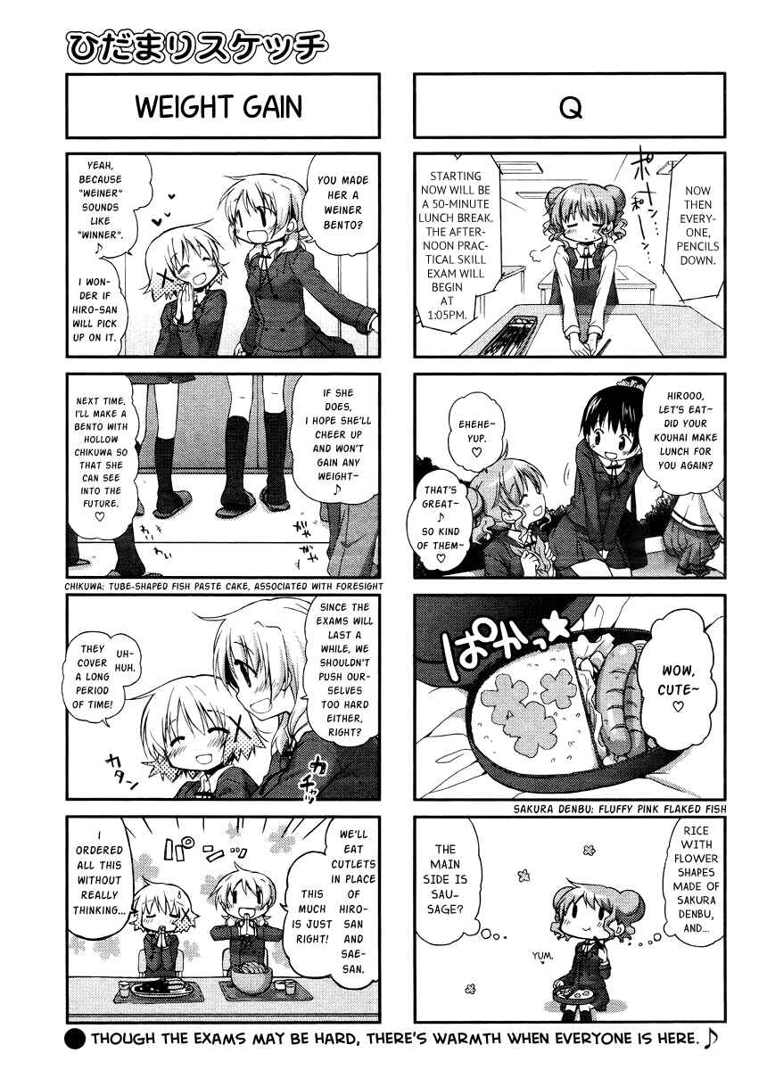 Chapter 97 - Page 8