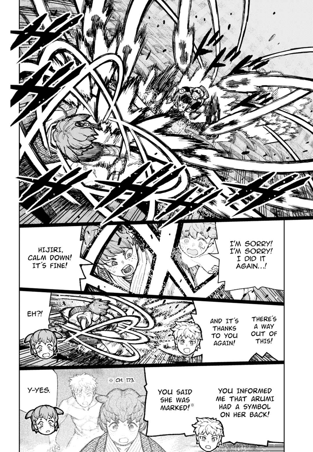 Chapter 175 - Page 27