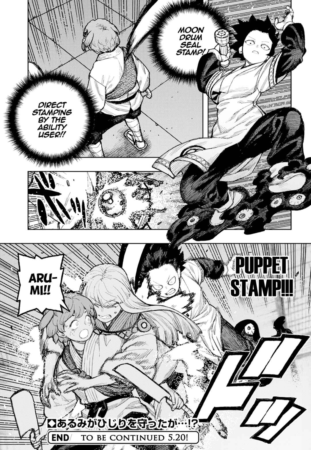 Chapter 175 - Page 34