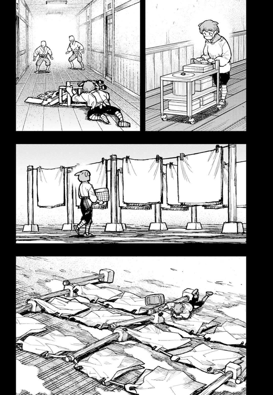 Chapter 175 - Page 7