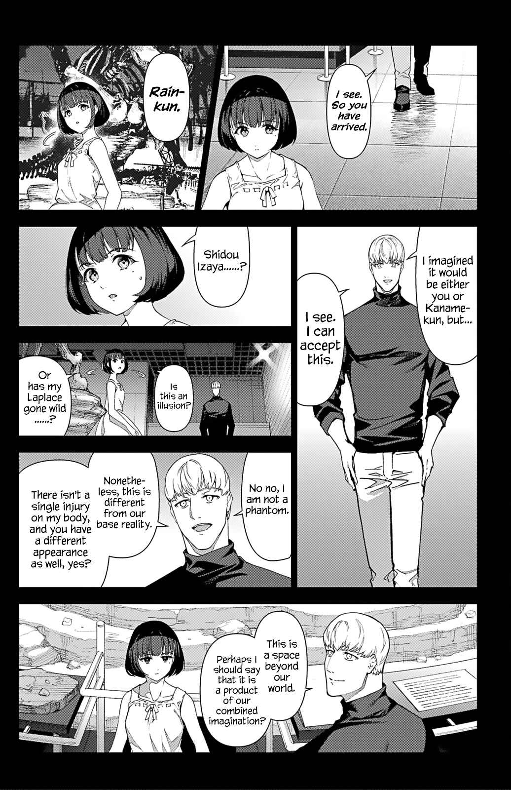 Chapter 104 - Page 18