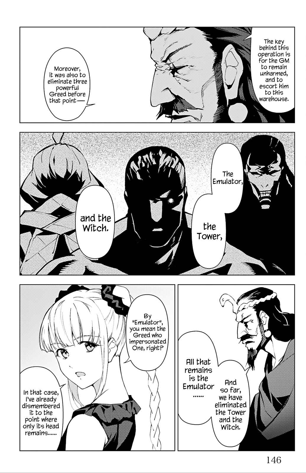 Chapter 104 - Page 4