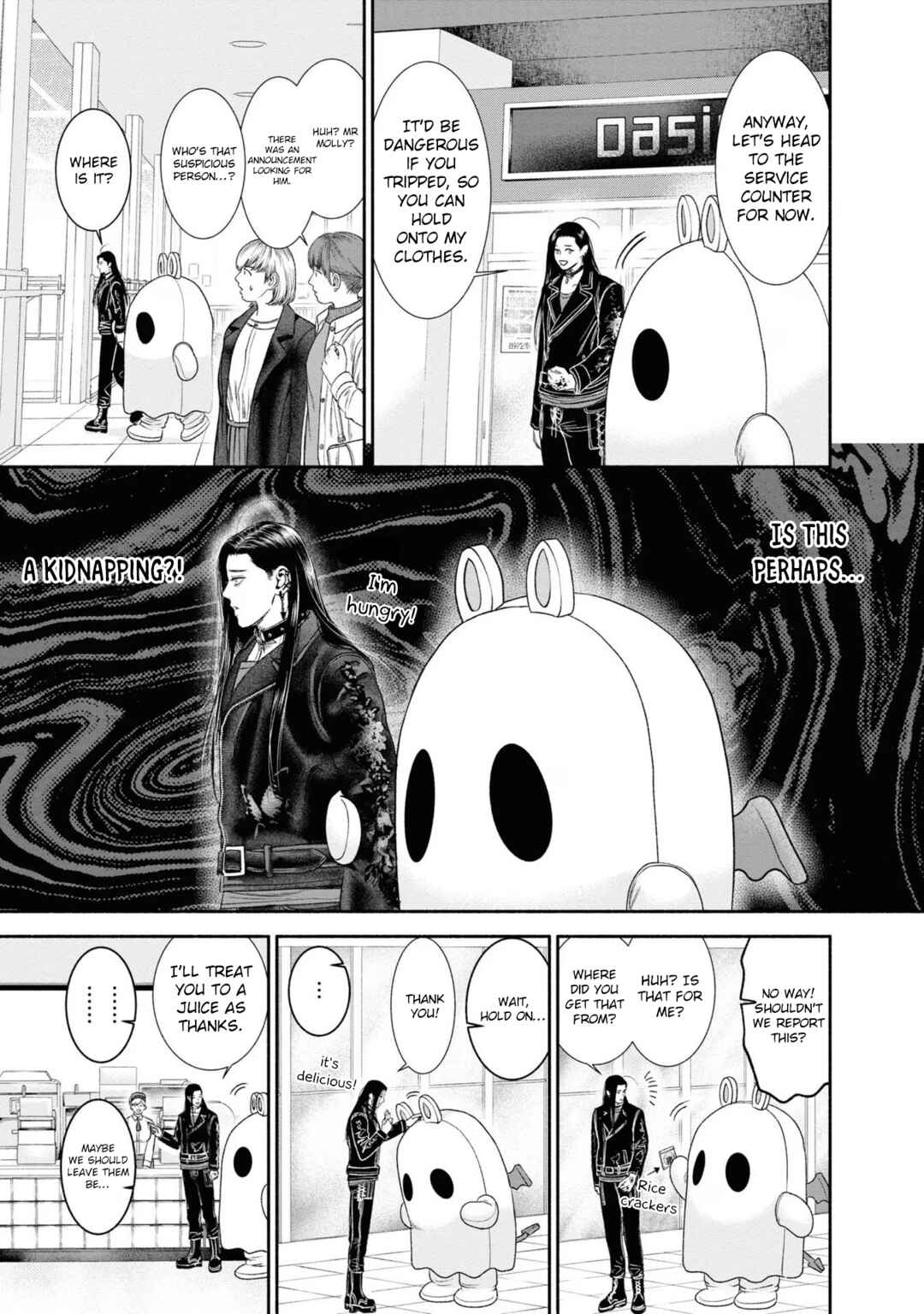 Chapter 20 - Page 3