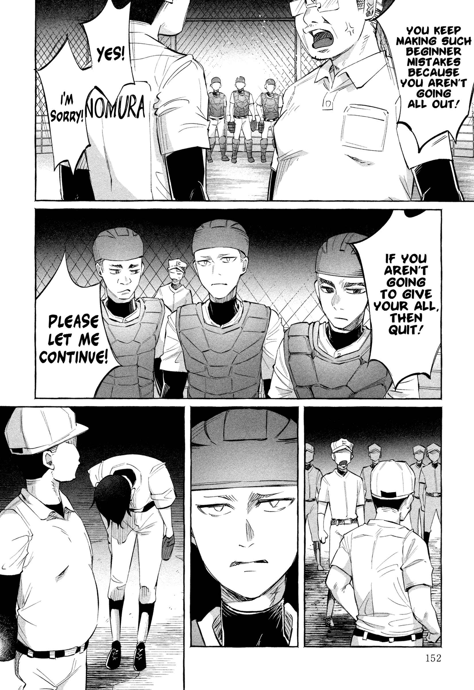 Chapter 21 - Page 2