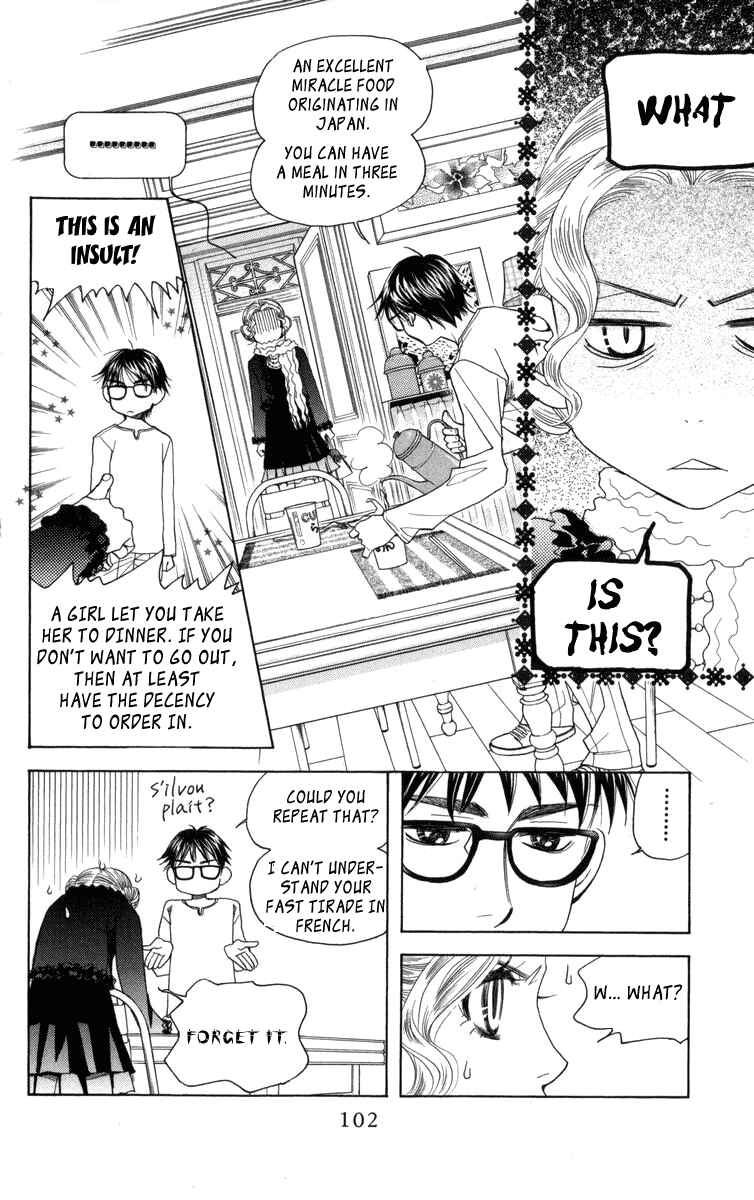 Chapter 148 - Page 7