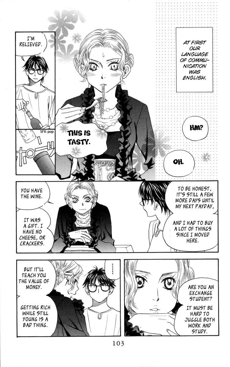 Chapter 148 - Page 8