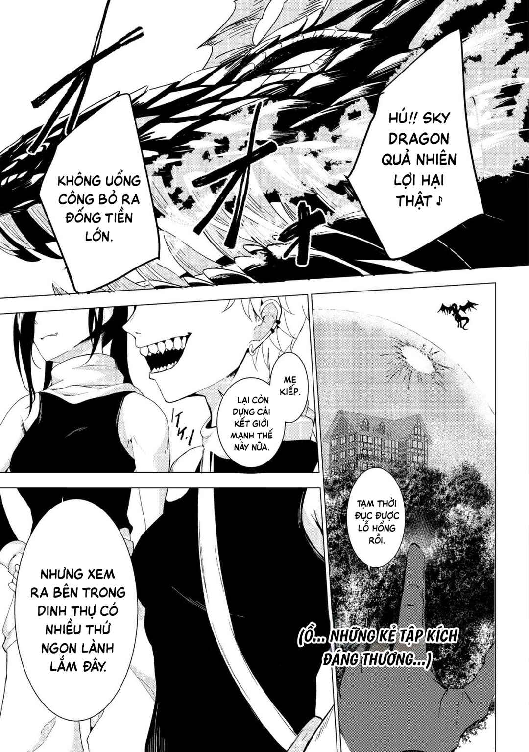 Chapter 4 - Page 3