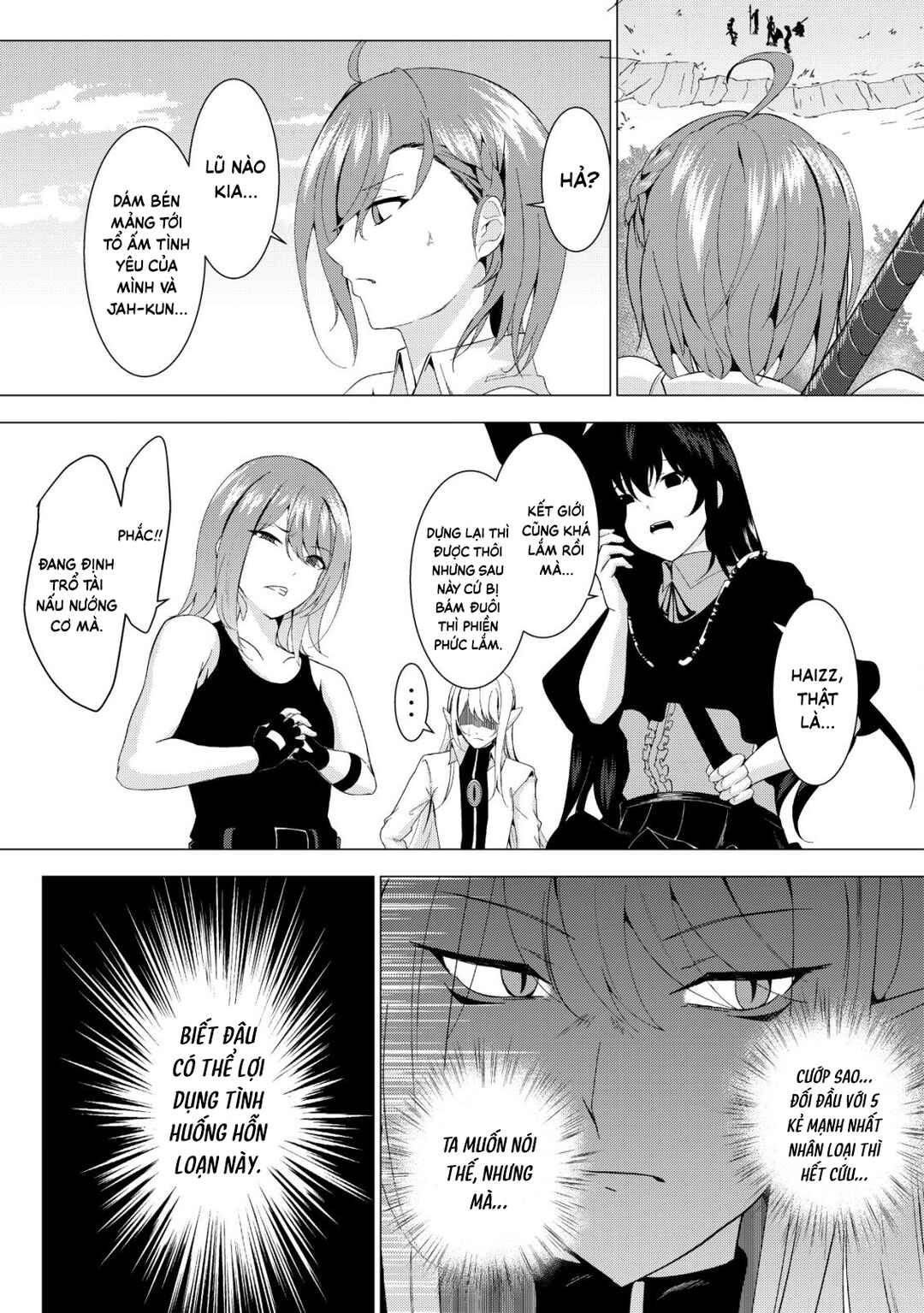 Chapter 4 - Page 5