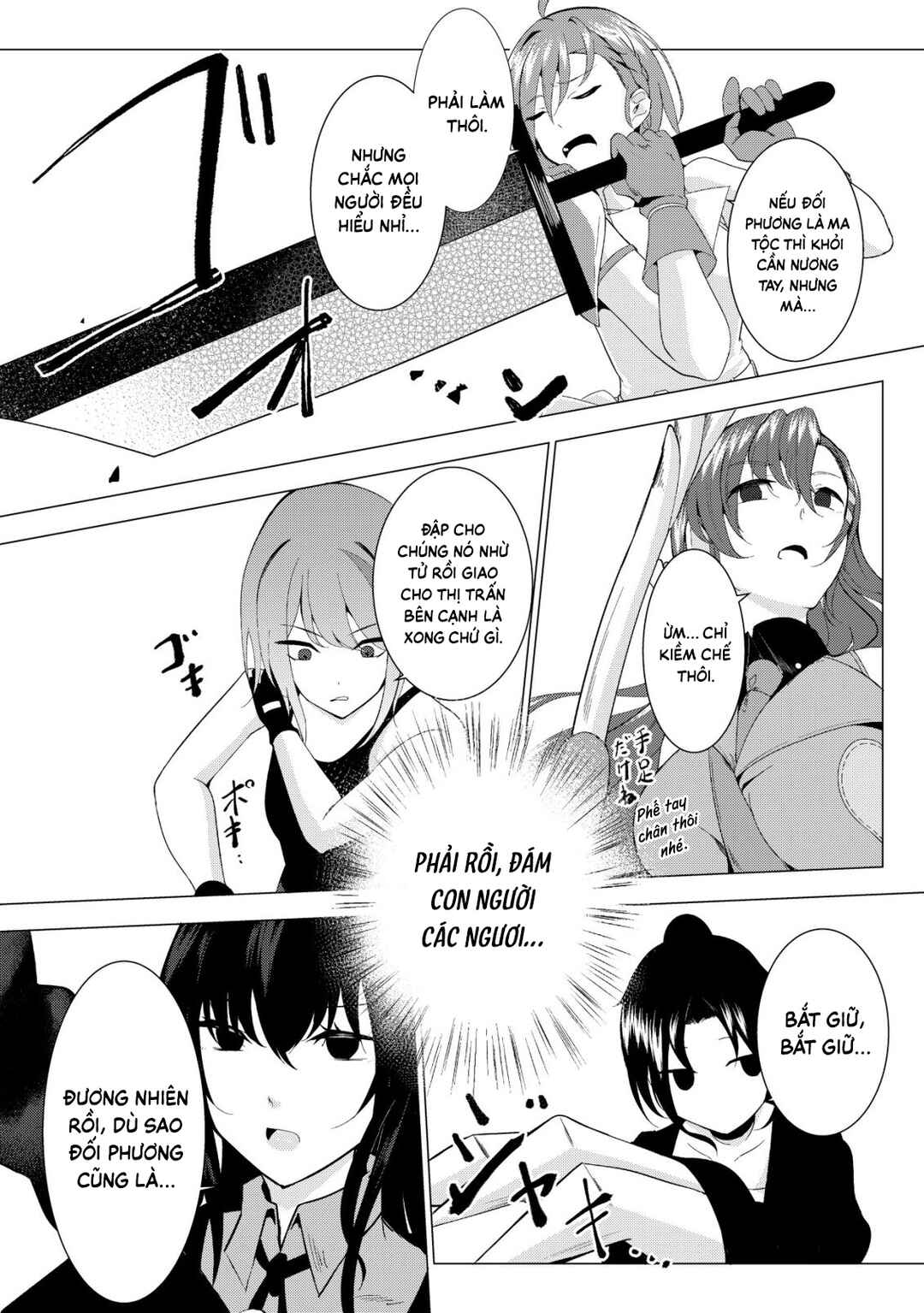 Chapter 4 - Page 6