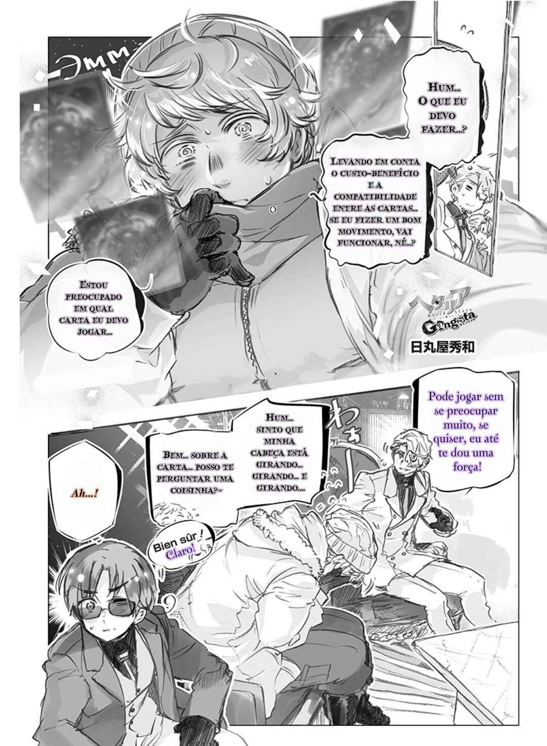 Chapter 23 - Page 1
