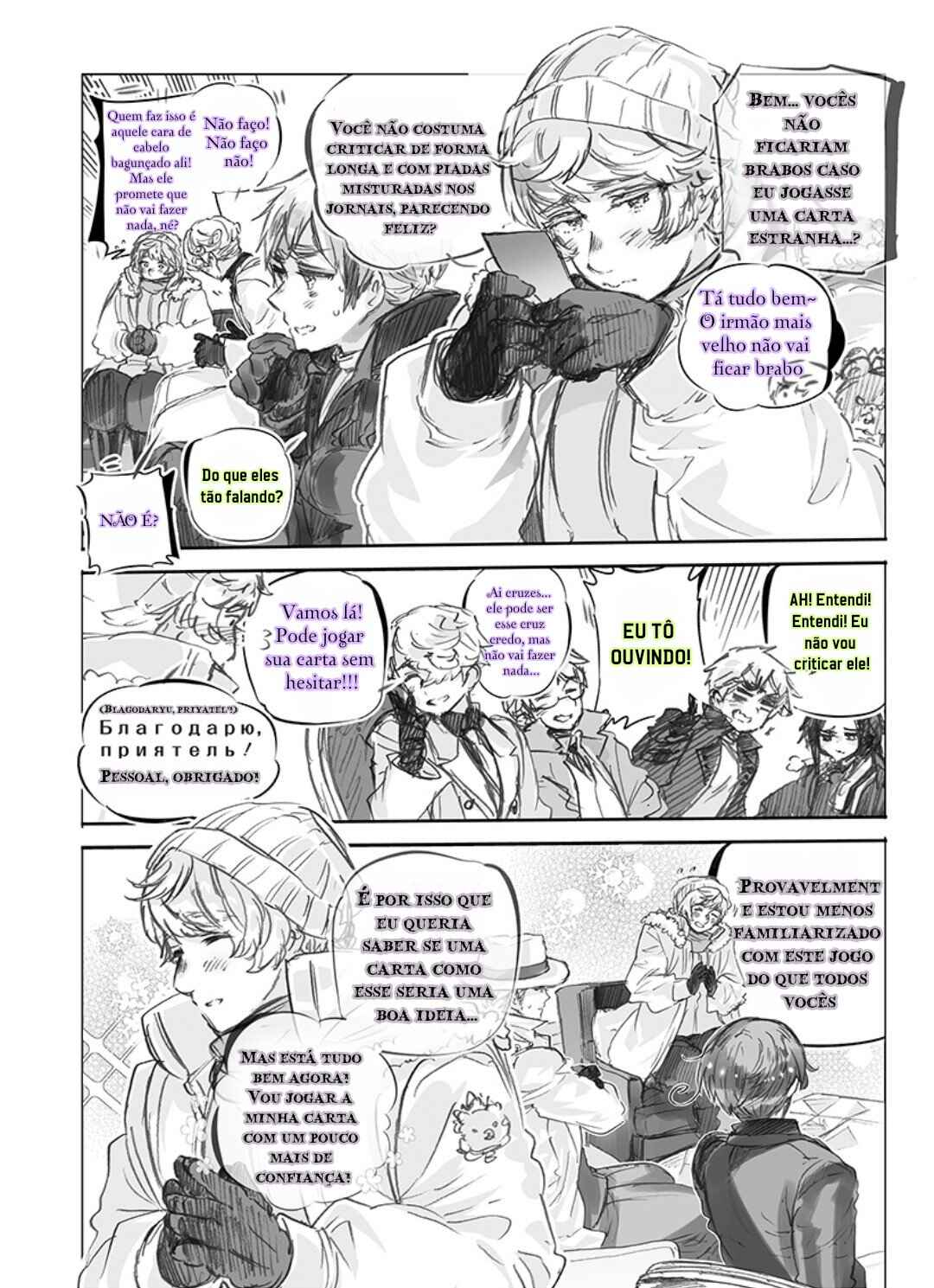Chapter 23 - Page 5