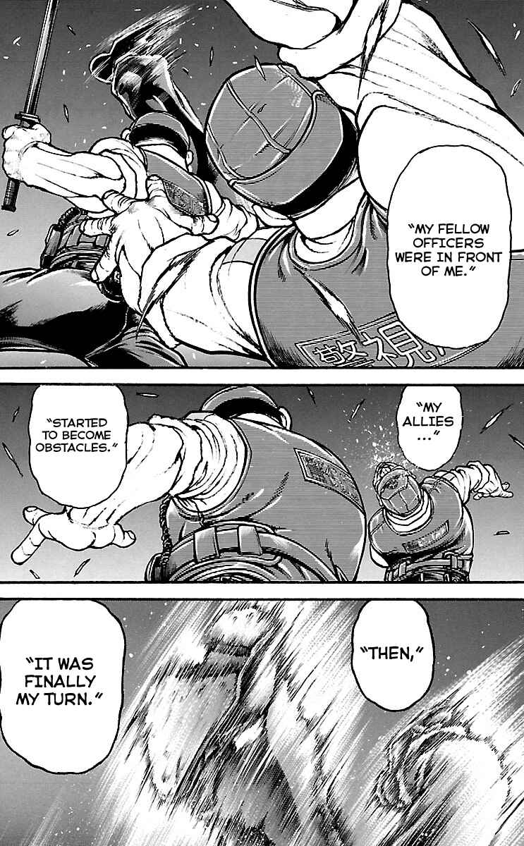 Chapter 138 - Page 15