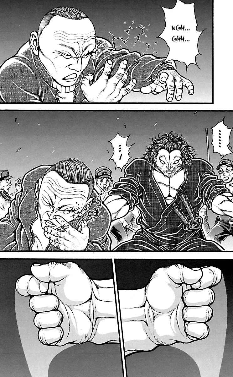 Chapter 138 - Page 5