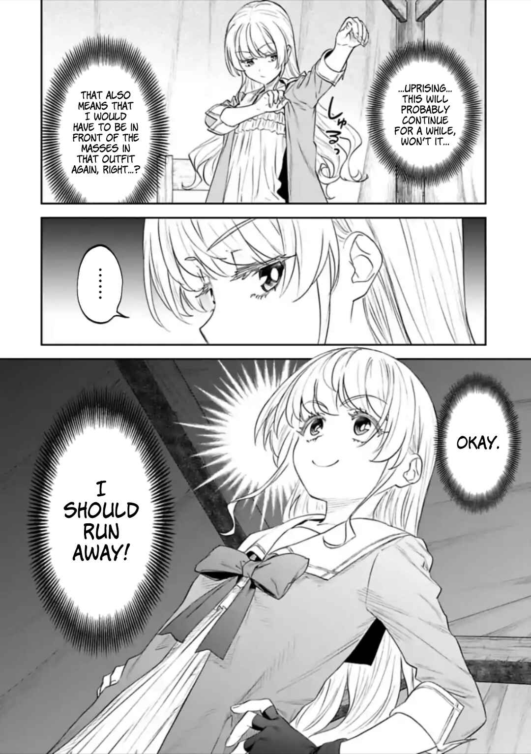 Chapter 51 - Page 2