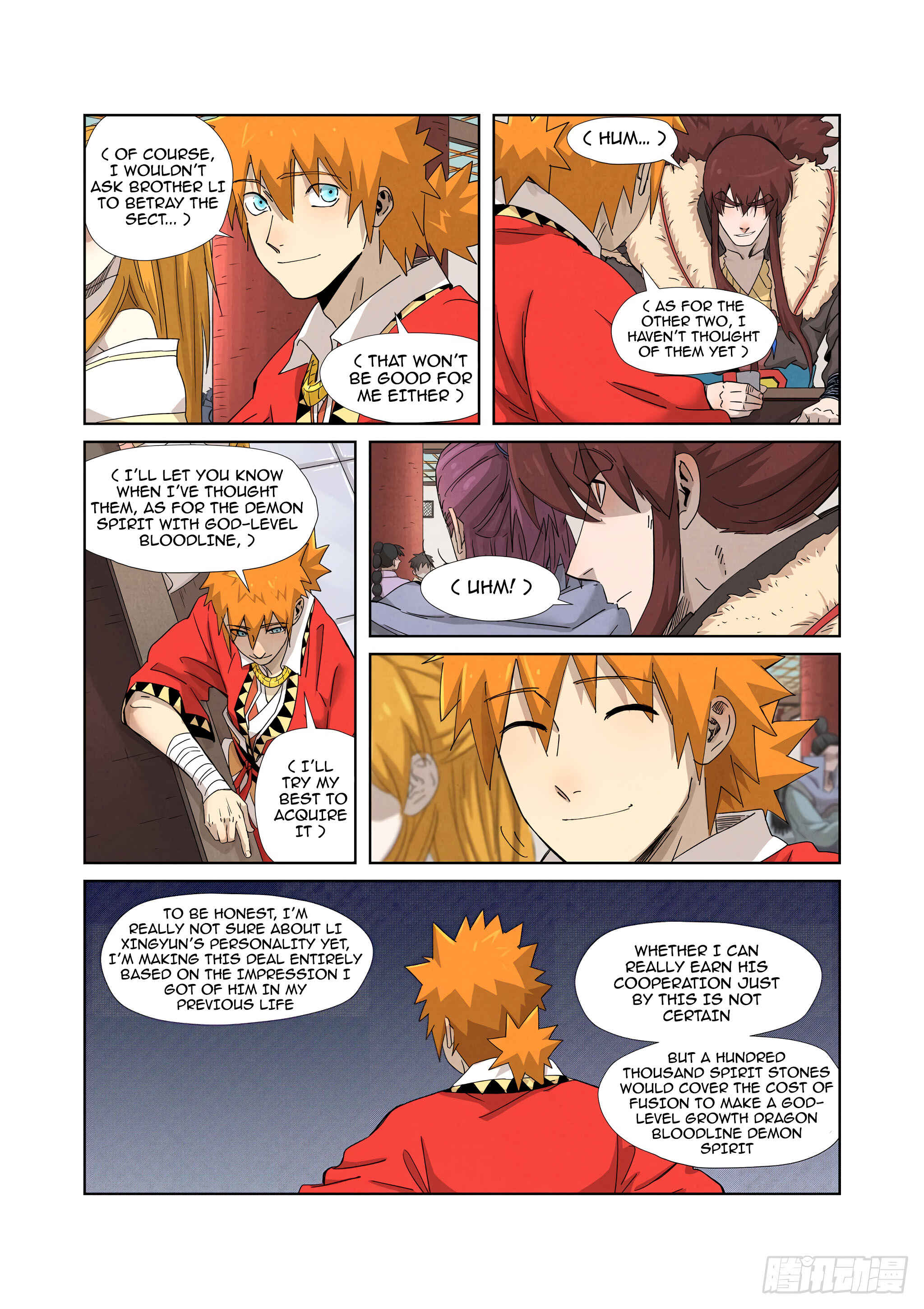 Chapter 337.5 - Page 11
