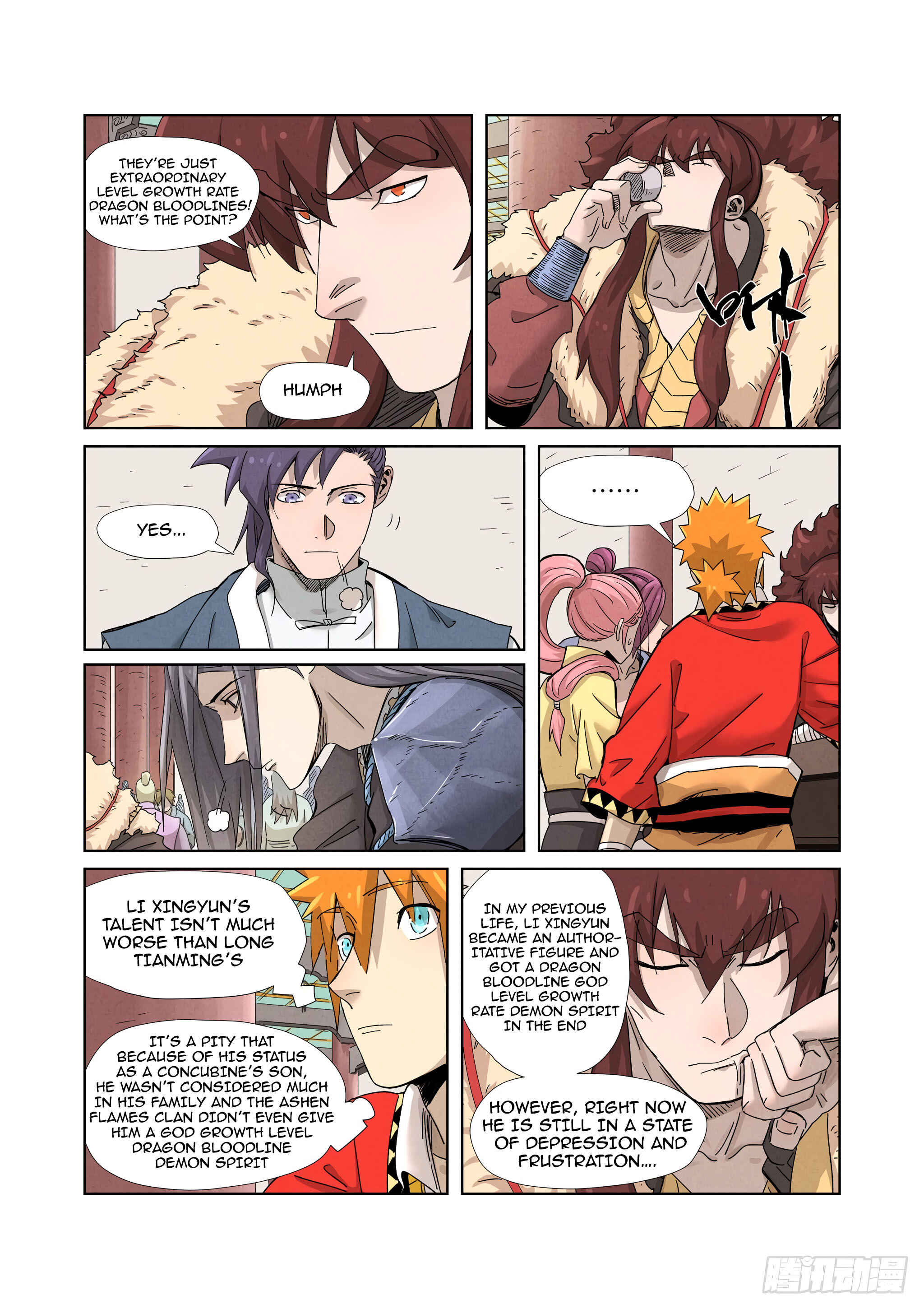 Chapter 337.5 - Page 7