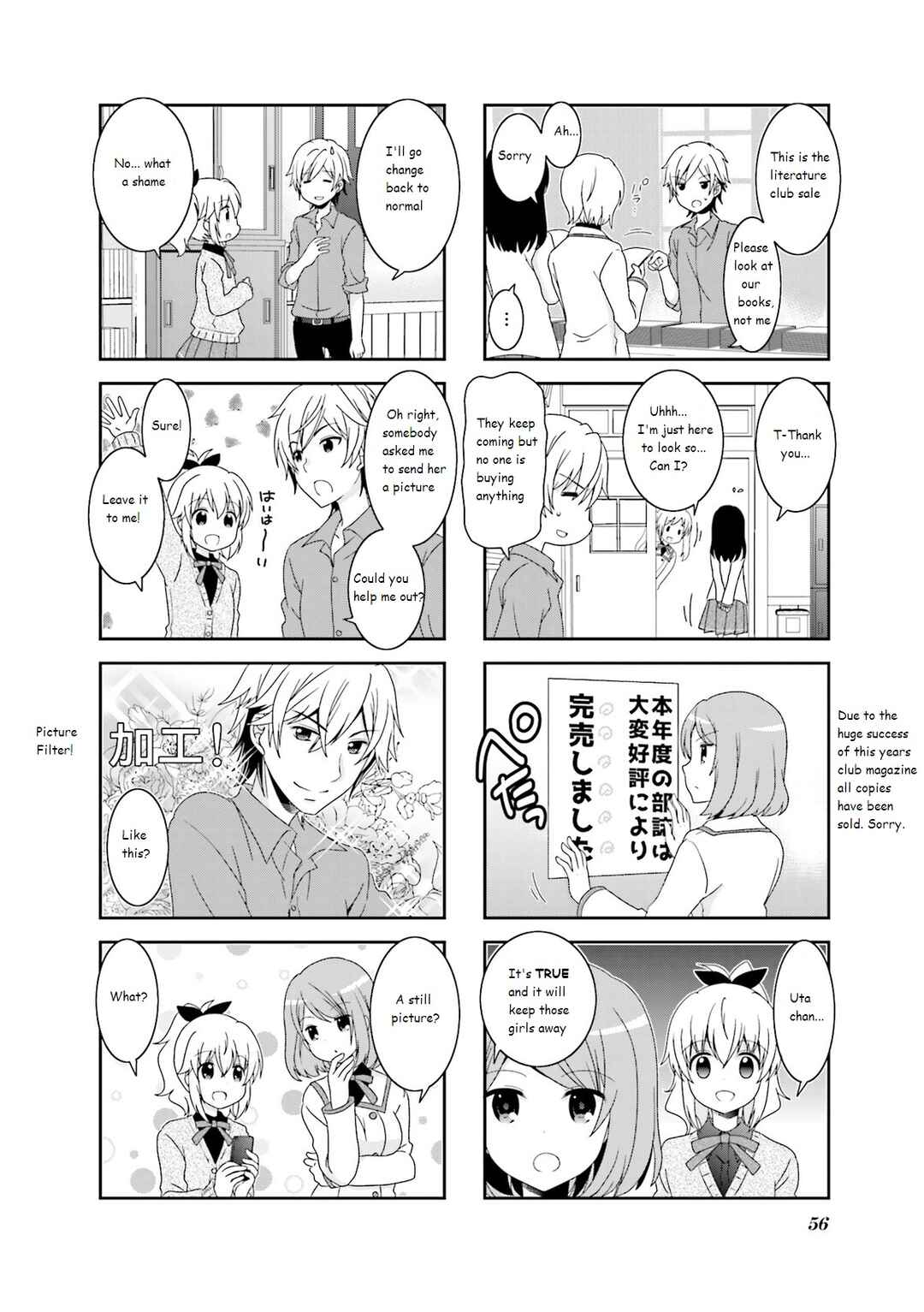 Chapter 39 - Page 2