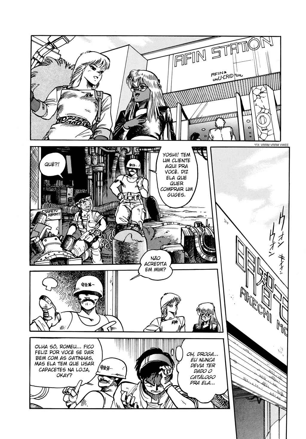 Chapter 4 - Page 3