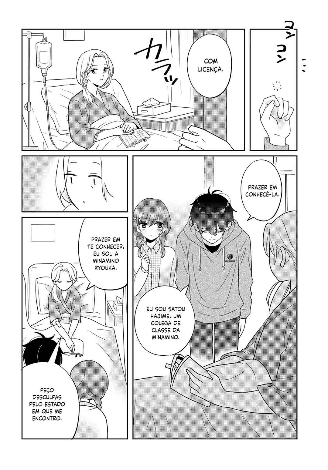 Chapter 8 - Page 11