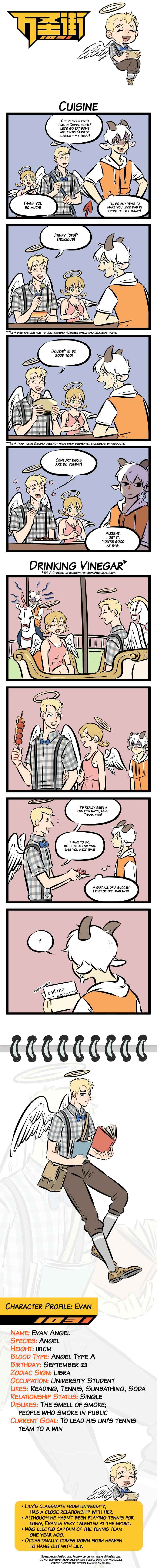 Chapter 100 - Page 1