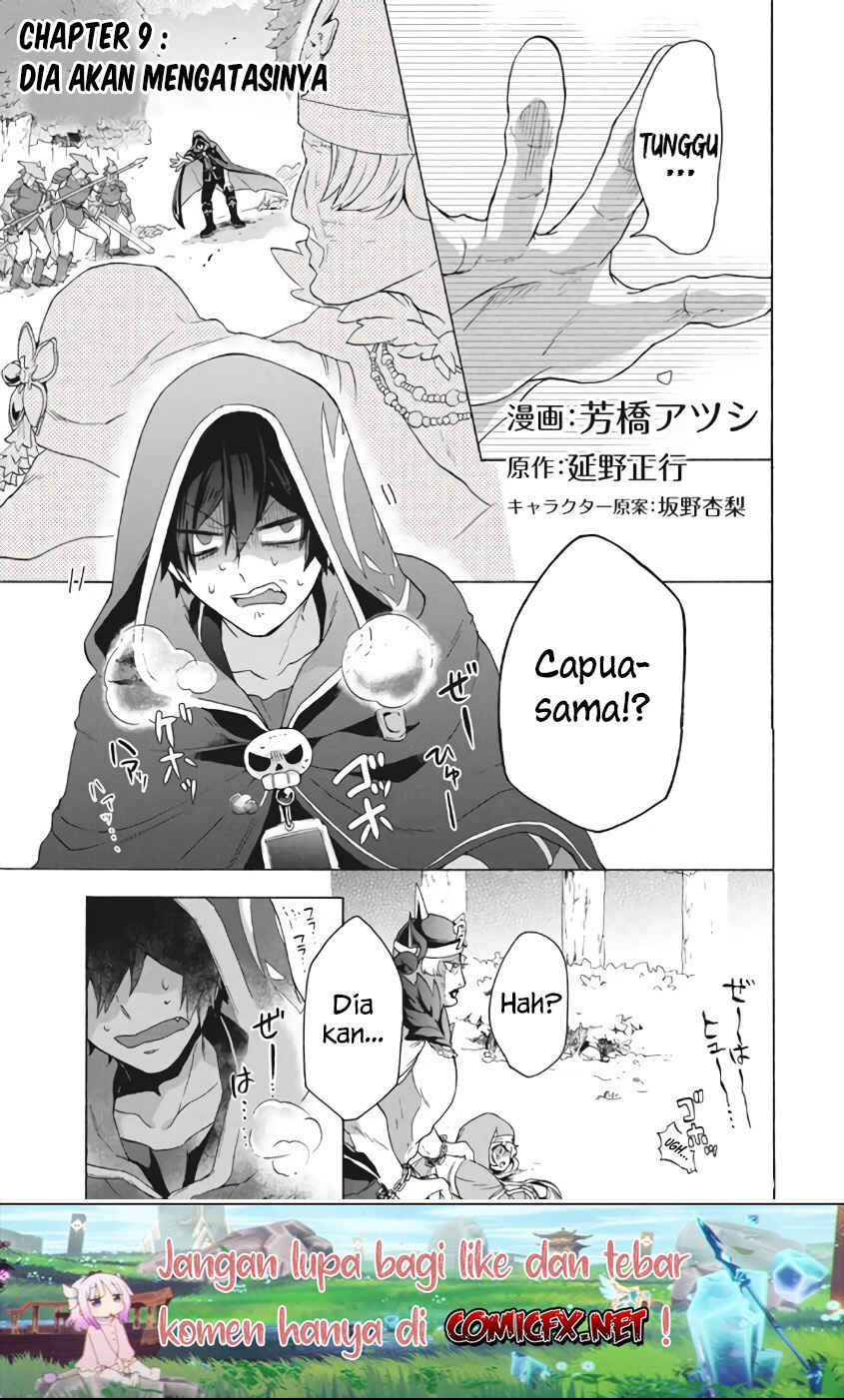 Chapter 9.1 - Page 2