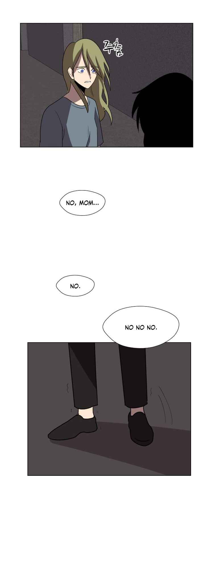 Chapter 72 - Page 14