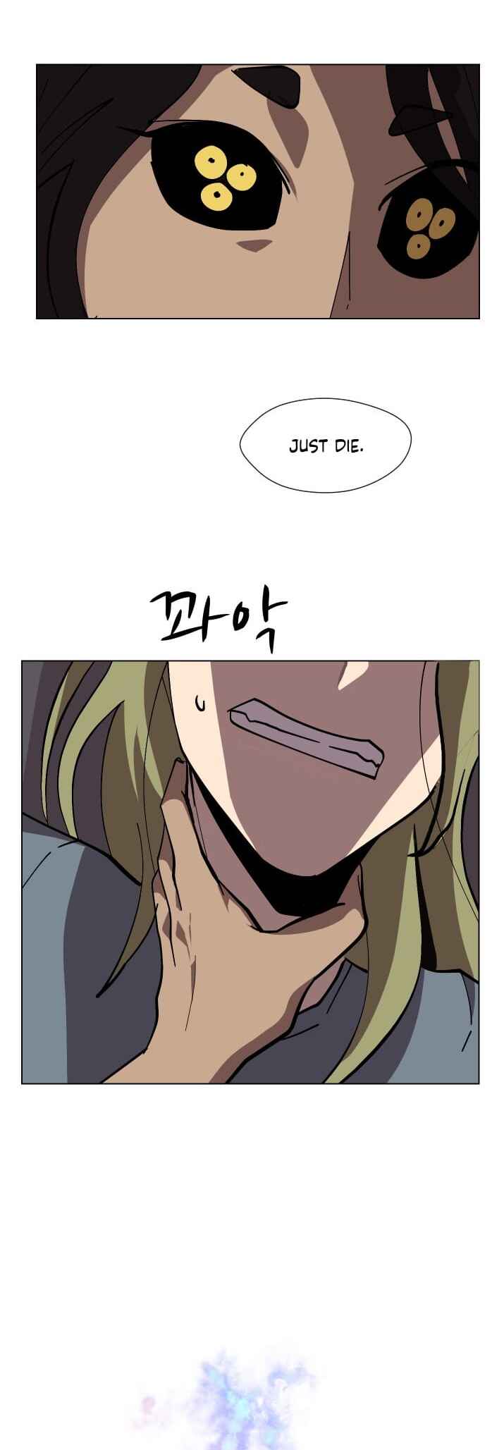 Chapter 72 - Page 27