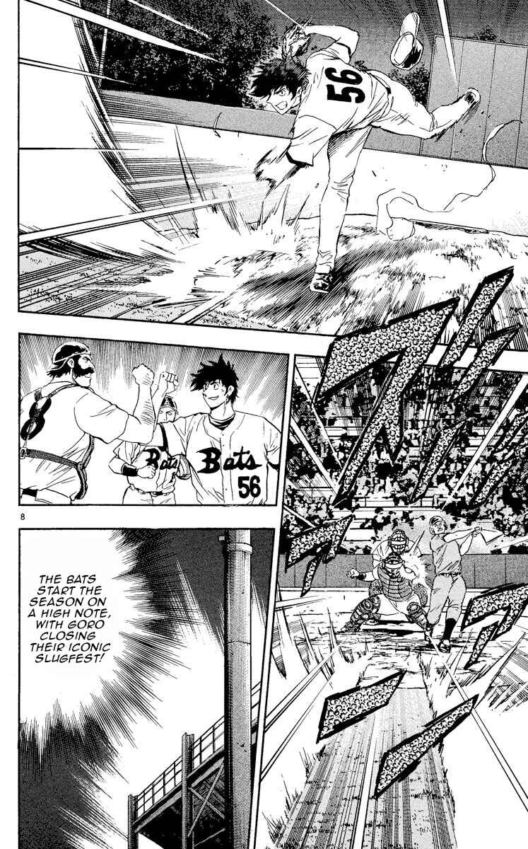 Chapter 461 - Page 7