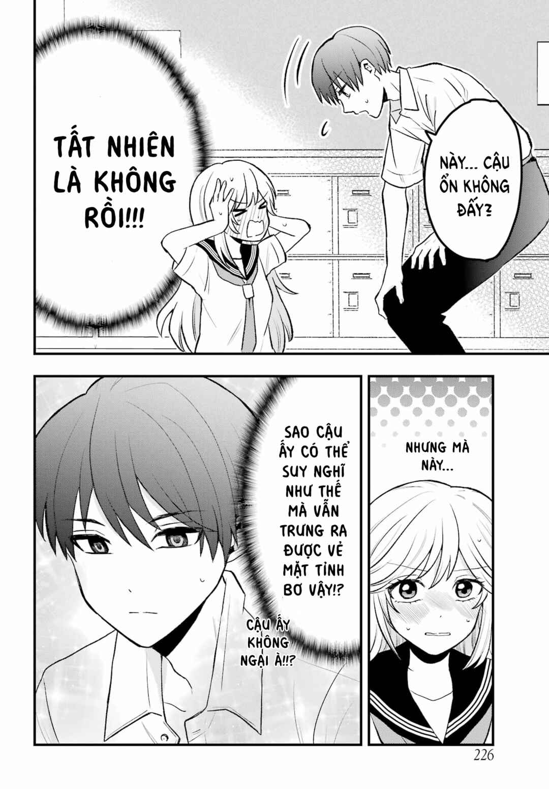 Chapter 2 - Page 18