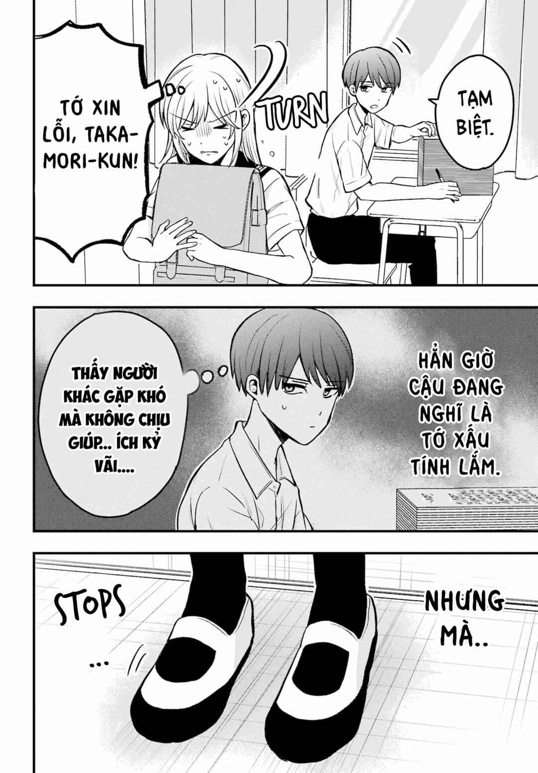 Chapter 2 - Page 8