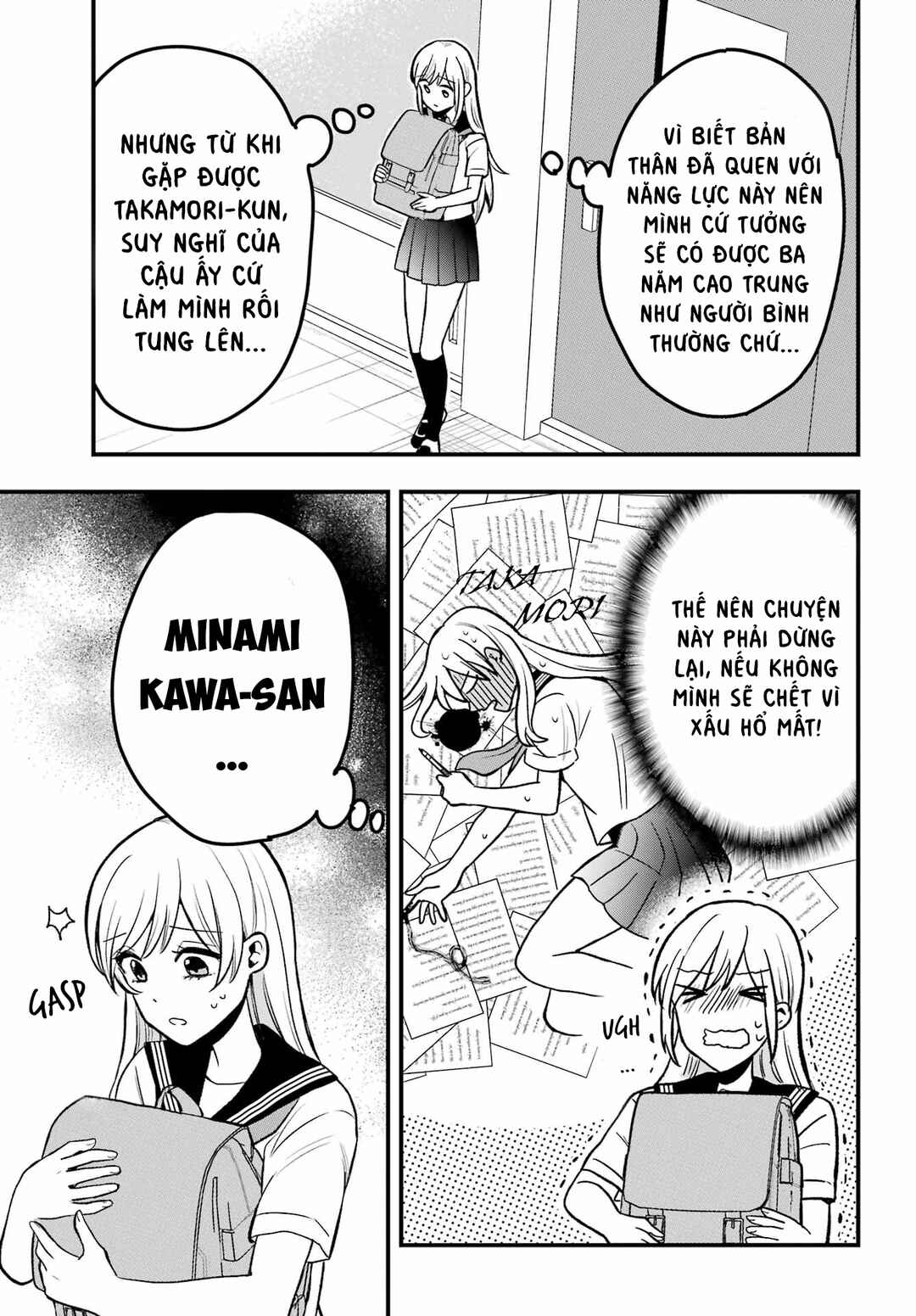 Chapter 2 - Page 9