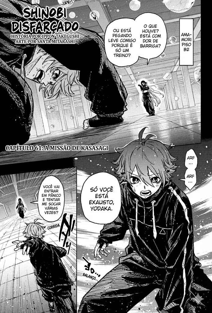 Chapter 61 - Page 2