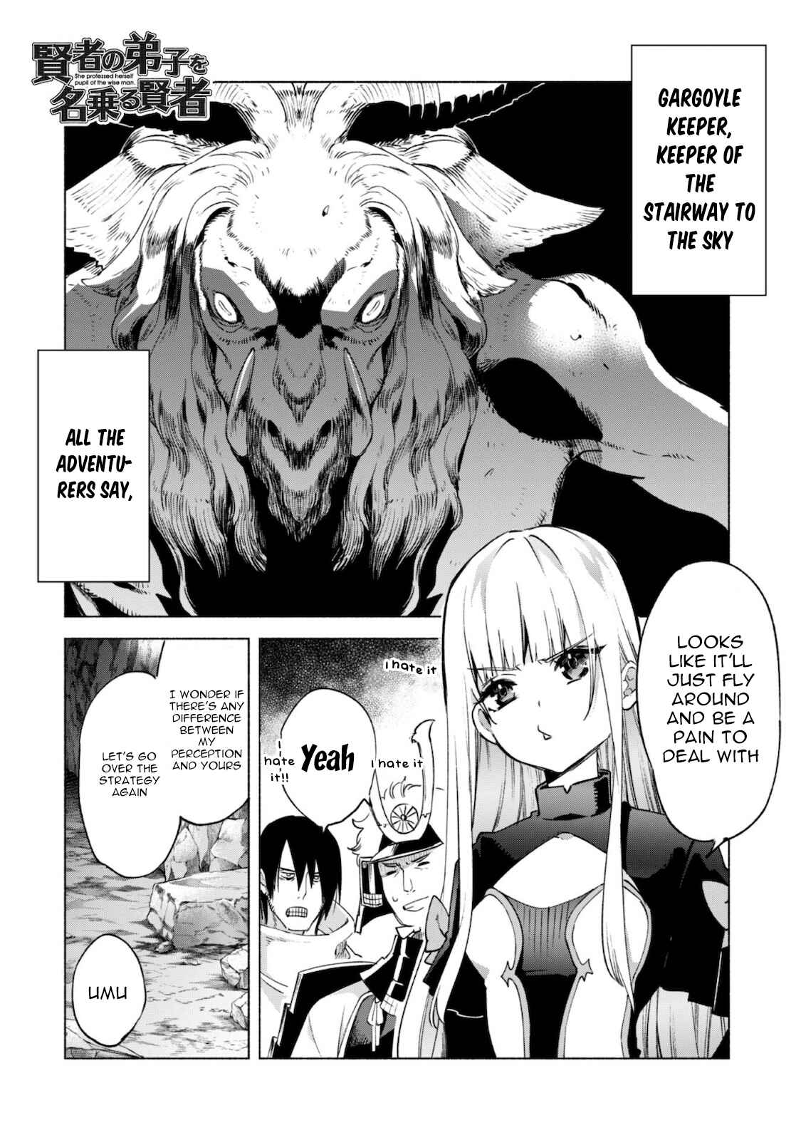 Chapter 49 - Page 2