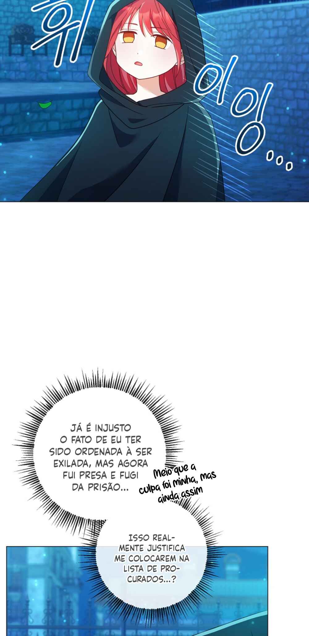 Chapter 20 - Page 30