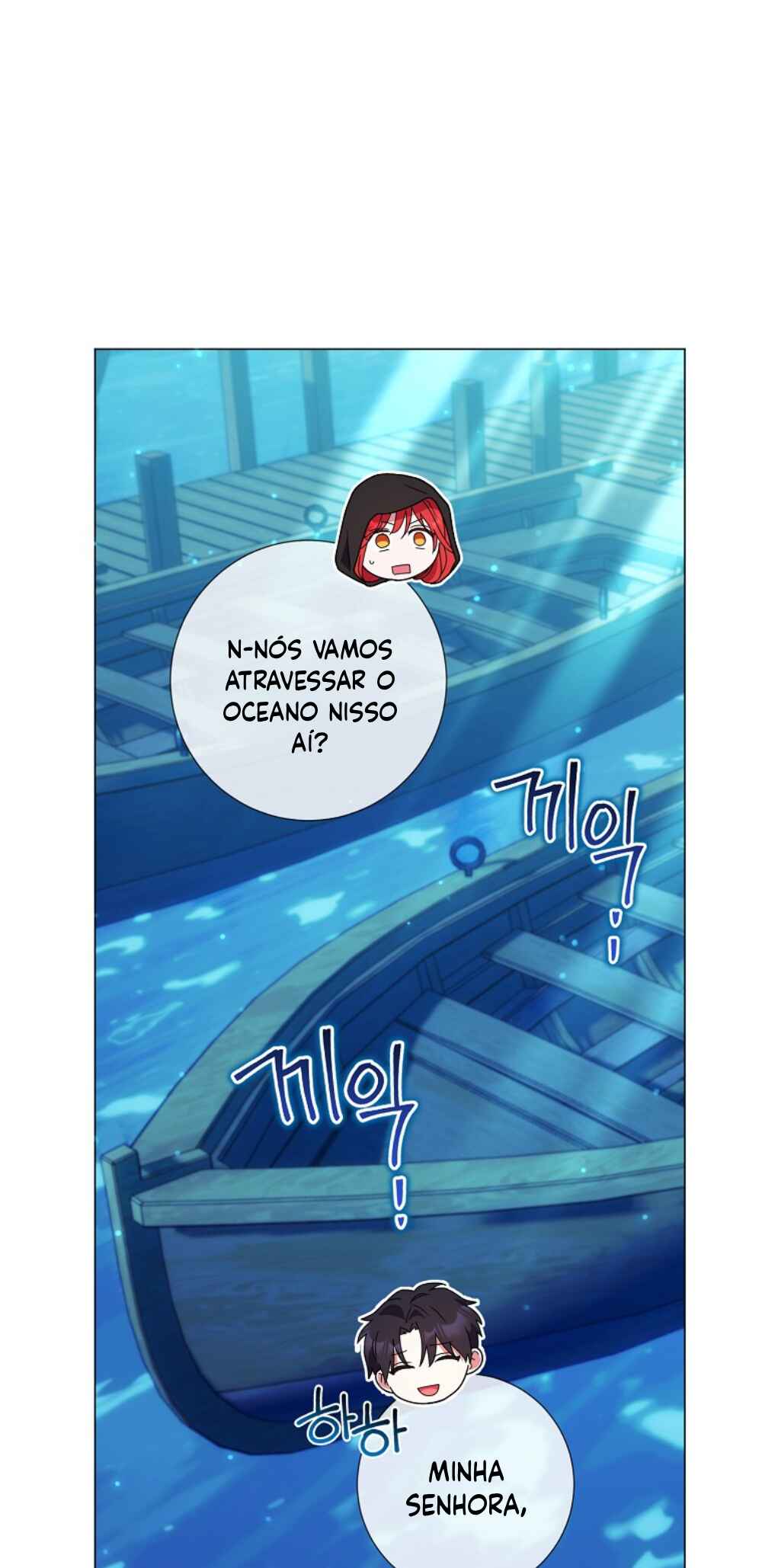 Chapter 20 - Page 46
