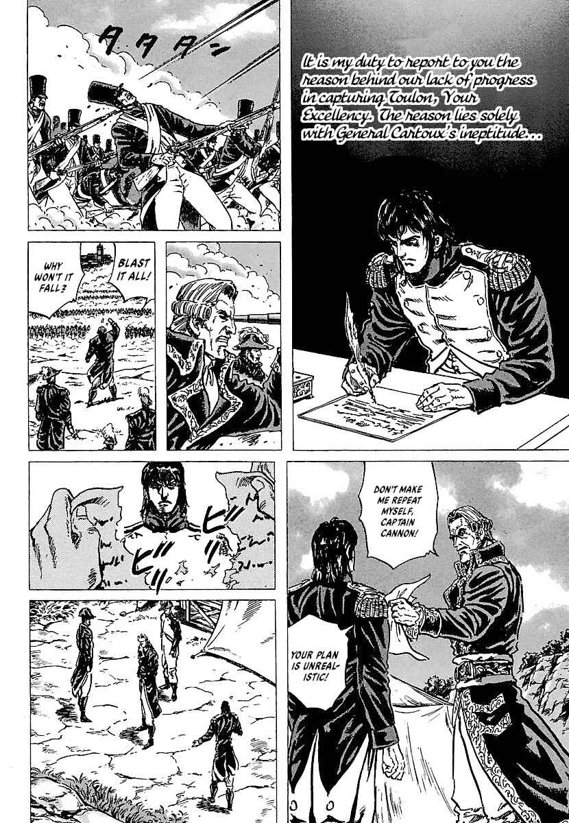 Chapter 17 - Page 4