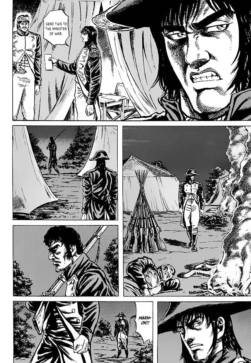 Chapter 17 - Page 6